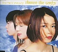 RAMJET PULLEY / CHANGE THE WORLD