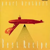 Pearl Brothers / Best Recipe (Discontinued)