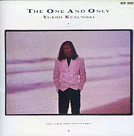 勇有行 Kusunoki / The One and On