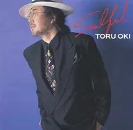 大木トオル / Soulful