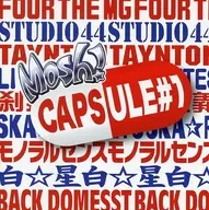 合集/Mosh！CAPSULE#1