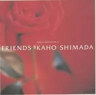 Kaho Shimada / HOTEL Selección 4 amigos (obsoleto)