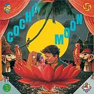 細野晴臣/COCHIN MOON