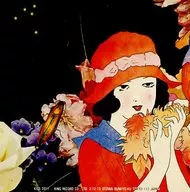 Morio Agata / Otome no 儚夢 (Romantic)