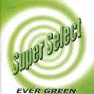 Omnibus/Super Select EVER GREEN "Viagem da Mente"