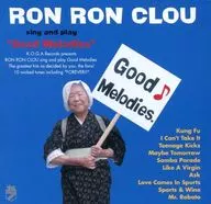 RON RON CROU / GoodMelodies (azul