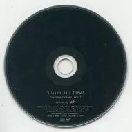 ef/ジムノペディ第1号