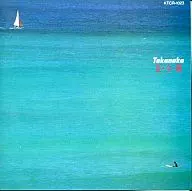高中正義 / 夏・全・開(廃盤)
