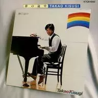 Kisei Takao / Yume no Naka (Discontinued)