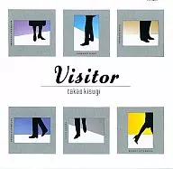 Takao Kisugi / Visitor (Obsolete)