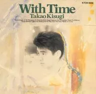 Kosei Takao / With Time (discontinuado)
