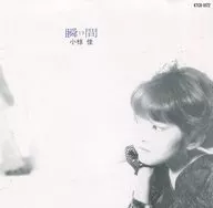 Yoshi/Instant OGURA (obsoleto)