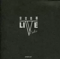 Safety Zone / Safety Zone Live