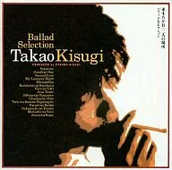 Takao Kikatsu / Futari no Basho ~ Ballad Selection