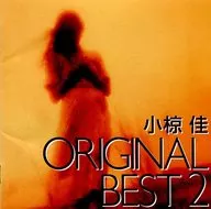 Kei Ogura / Original Best 2