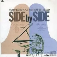 Kazuo Yashiro / SIDE BY SIDE (obsoleto)
