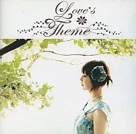 Toki Asako / Love's Theme