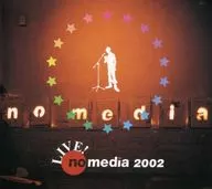 Reading / Live! no media 2002