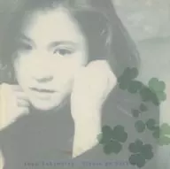 高満洋子/Please go back day(停盘)