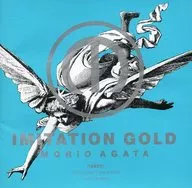 Morio Agata / Imitation Gold