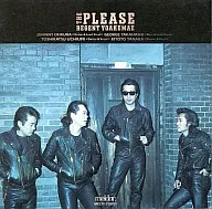 The Please / Regent Before Dawn (decommissioned)