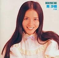 Saori Minami / DREAM PRICE 1000 Saori Minami 17 años