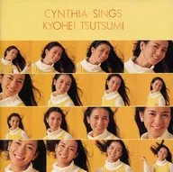 Saori Minami / GOLDEN ☆ BEST / Saori Minami Sing Kyohei Tsutsumi