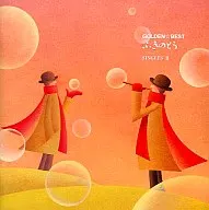 Fukinotou / GOLDEN ☆ BEST / Fukinotou SINGLES II