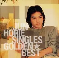 堀江淳/GOLDEN☆BEST/堀江淳Singles