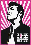 合集/30-35 VOL.0