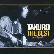 吉田拓郎/Takuro THE BEST留言