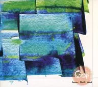 GAJI / focus/fluid/daub (obsoleto)