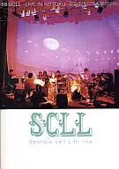 Spangle call Lilli line/68 SCLL-LIVE IN KOTOKU-