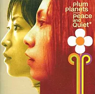 普拉姆Platnets/Peace and Quiet(停产)