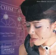 Nakasone Kahoru / Chim Chim Cherry