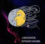 Katsuhiko Nakagawa / HUMAN RHYTHM (Discontinued)