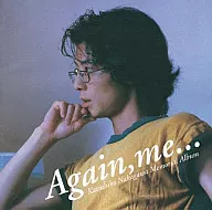 Katsuhiko Nakagawa / Again me : Katsuhiko Nakagawa Memorial Album (discontinuado)