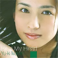 優木麻美/Real My Heart