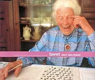 beret /BESTGIRLFRIEND