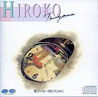 Hiroko Taniyama / For a sleepless night.