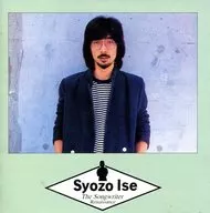 Shozo Ise / Songwriter Renaissance