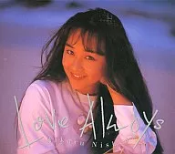 西田Hikaru/Love Dows