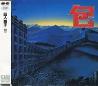 四人囃子/包 bao