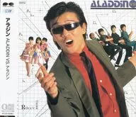 Aladdin / ALADDIN VS Aladdin