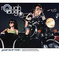 rough laugh/シンガーソングライダー