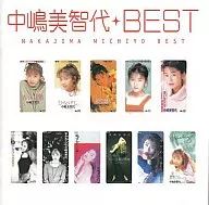 中島美智代/馬甲