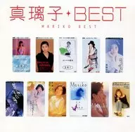 Mariko / Best