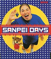 Sanbe / SANPEI Days