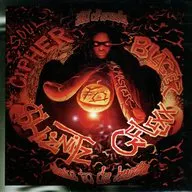 G-FLEXX / サルート・トゥ・ダ・ハスラーズ vol.1(廃盤)