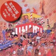Sanonke - Asao no Maru, Nichino Shuriko/Kawachi Ondo tóquio Sokomi ao vivo